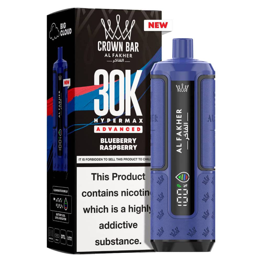 Al Fakher 30k Hypermax Blueberry Raspberry