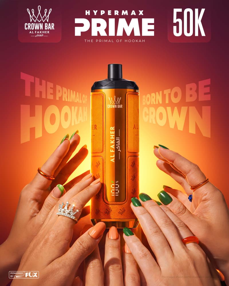 Al Fakher 50k Hypermax Prime | Crown Bar | 50,000 Puffs